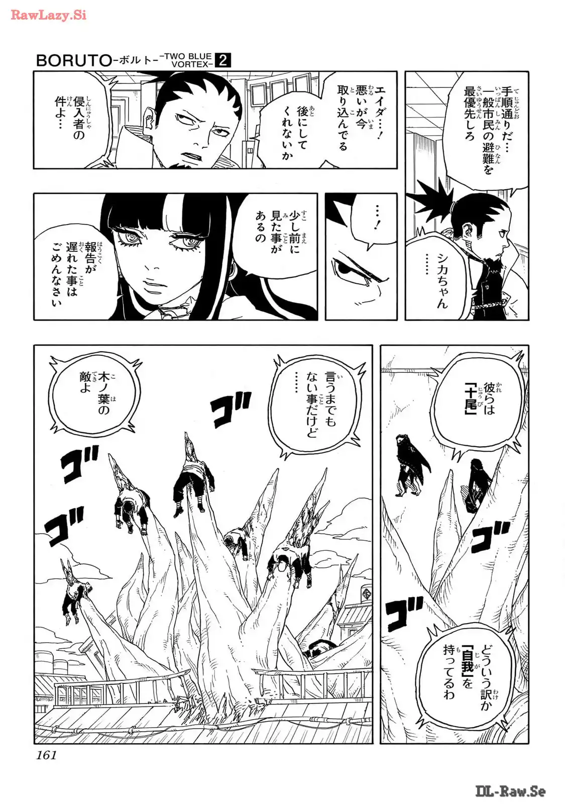 P29