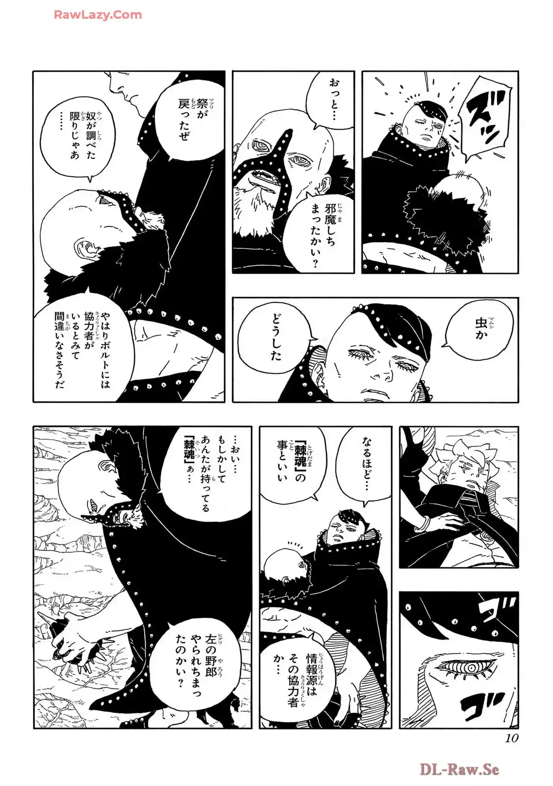 P3