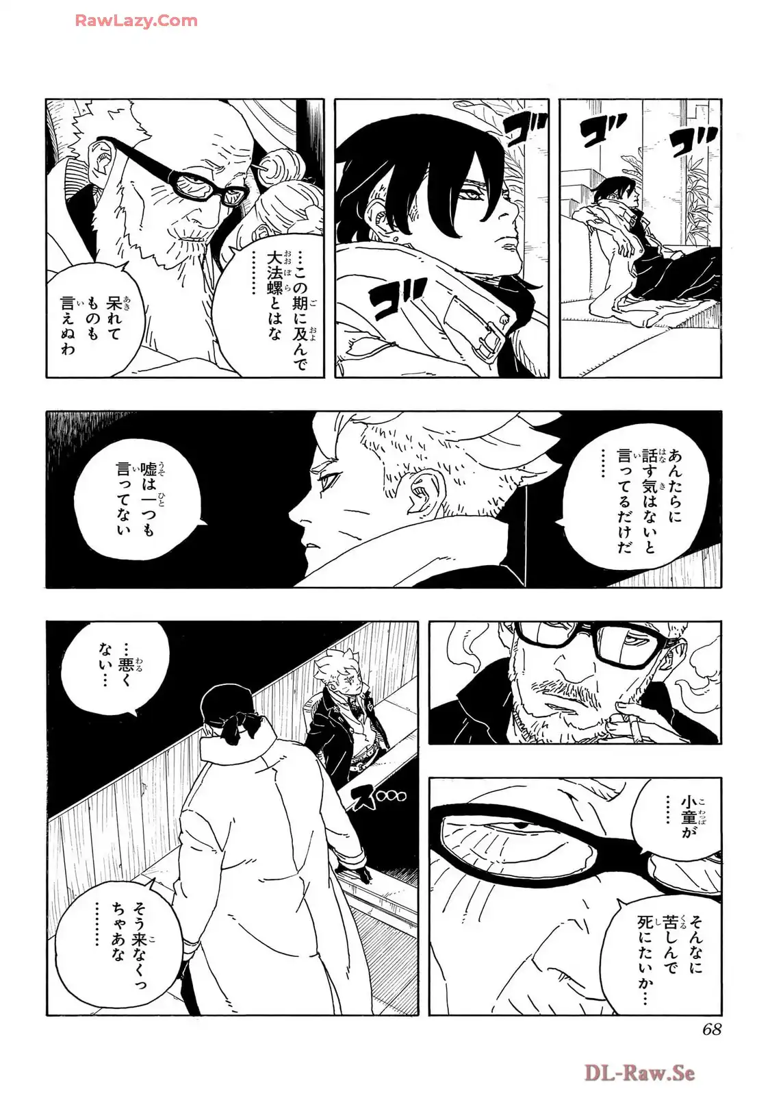 P19