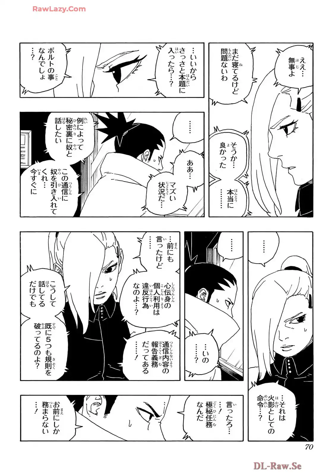 P21
