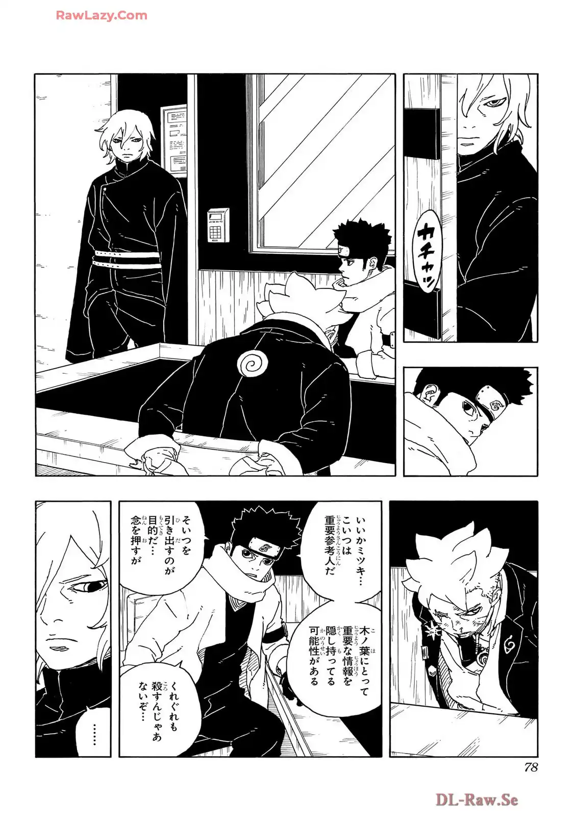 P29
