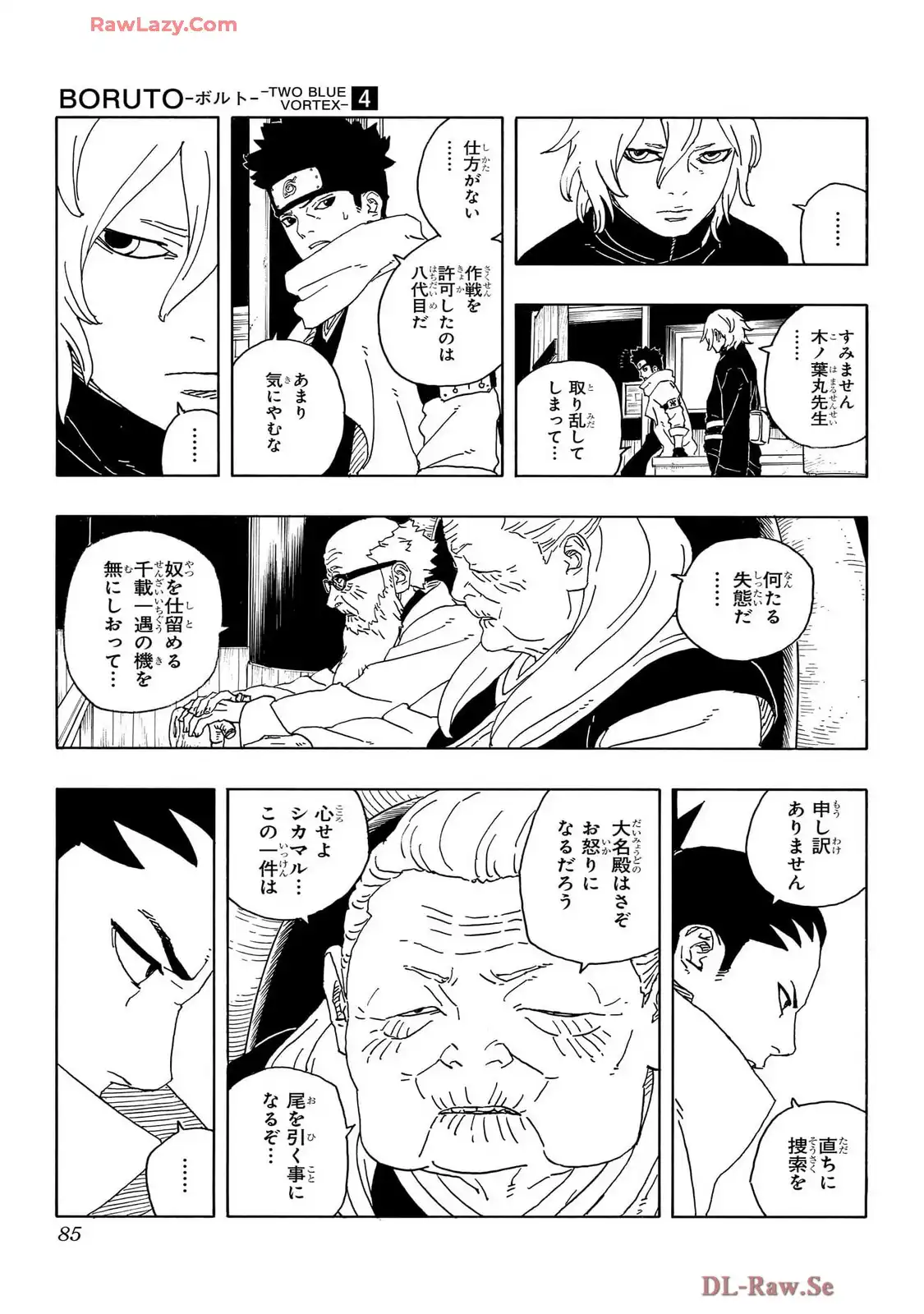 P36