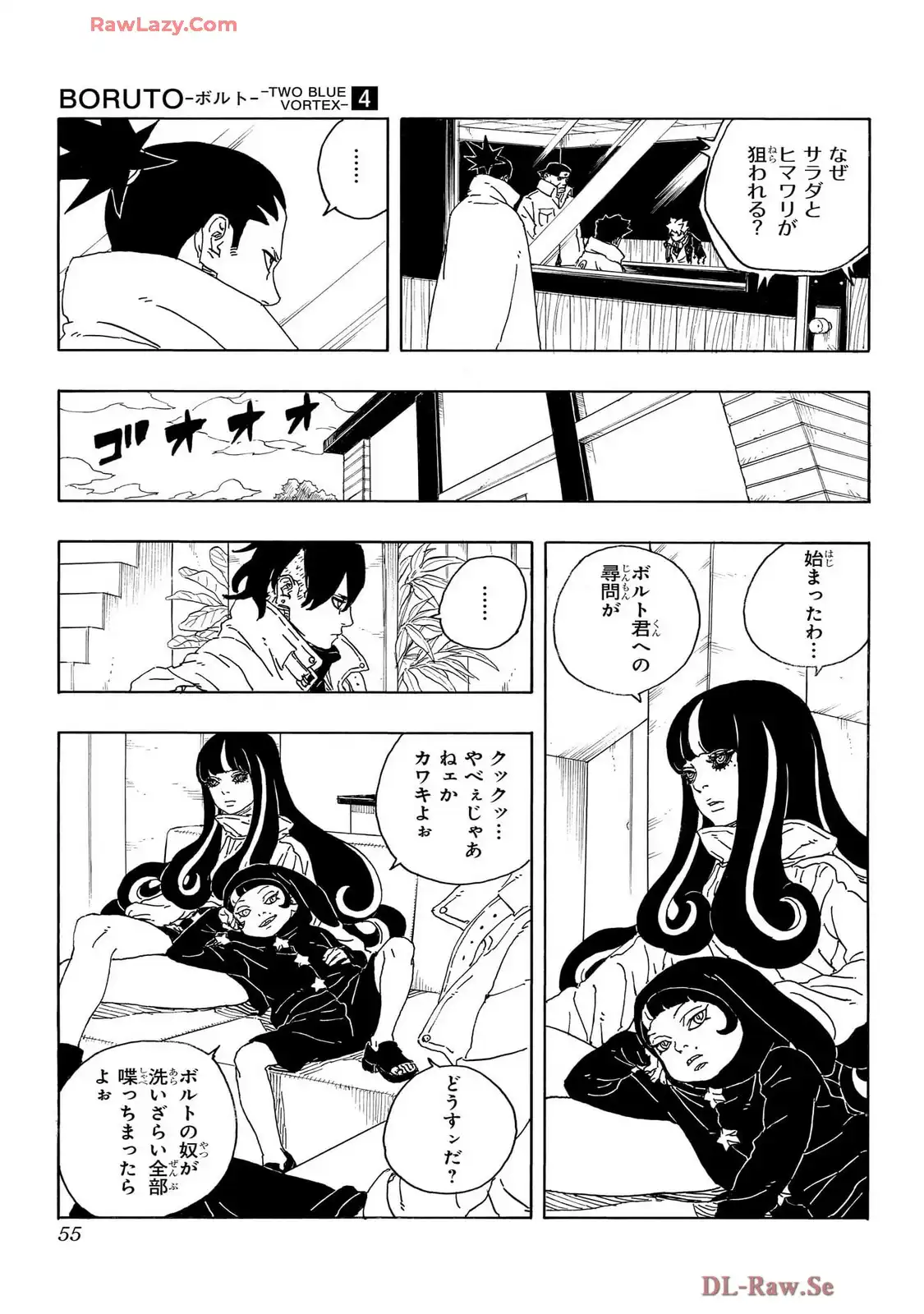 P6