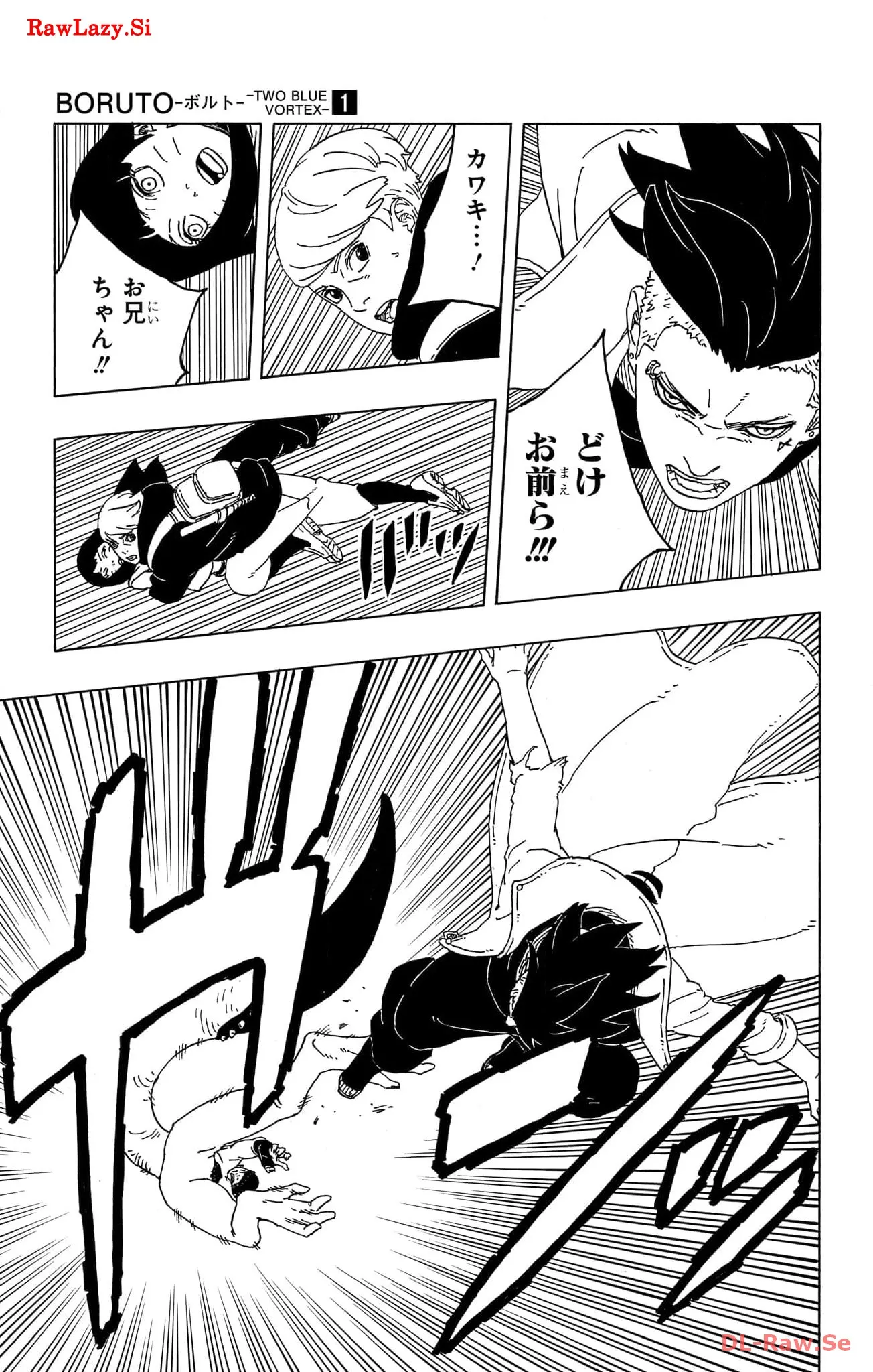 P13