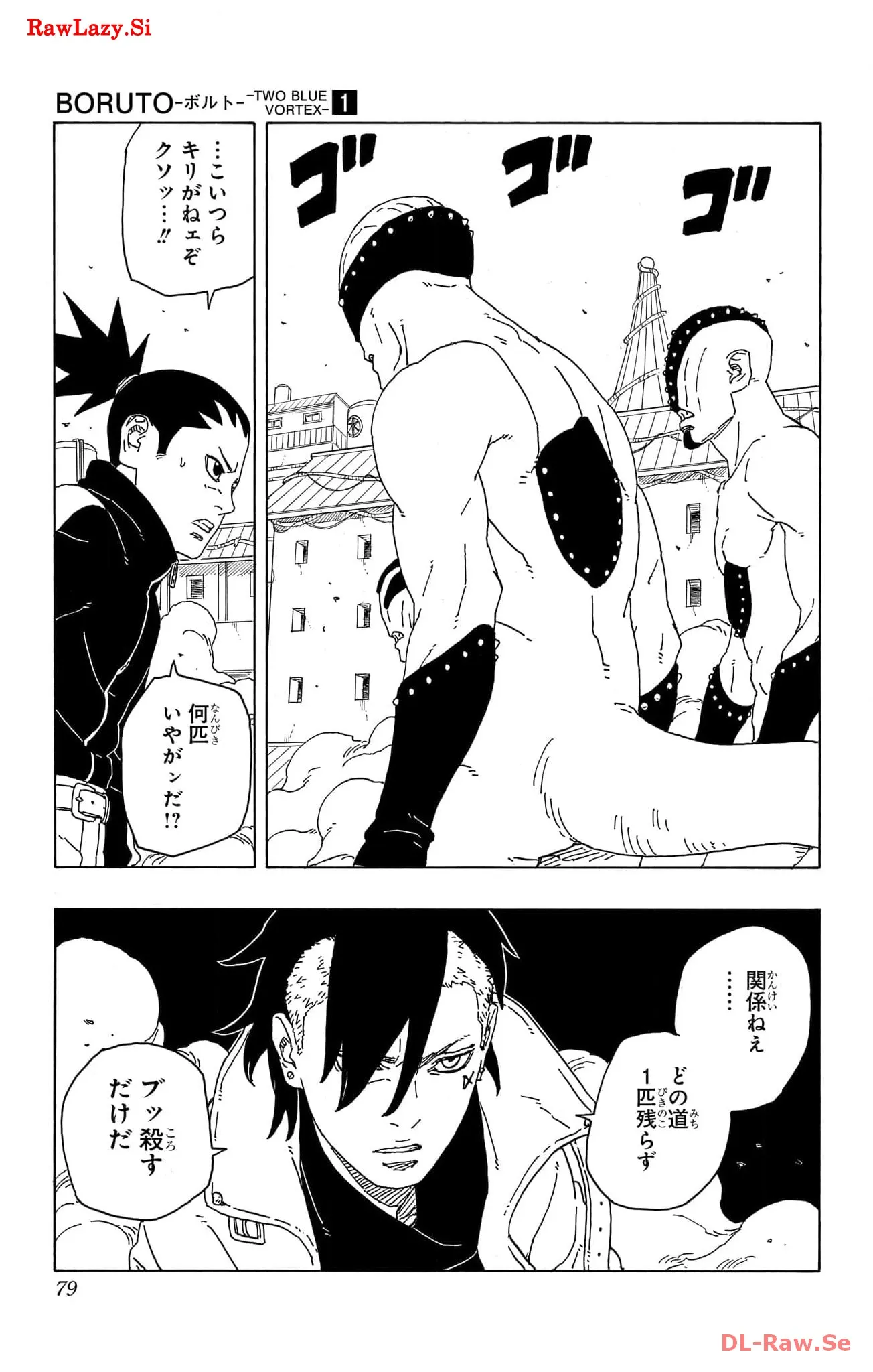 P21