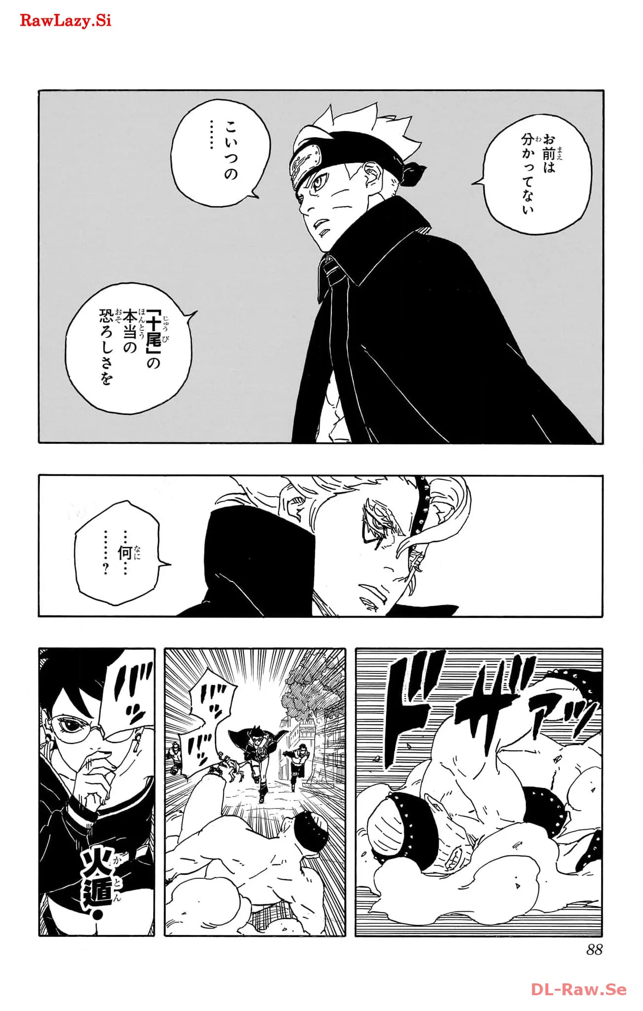 P30