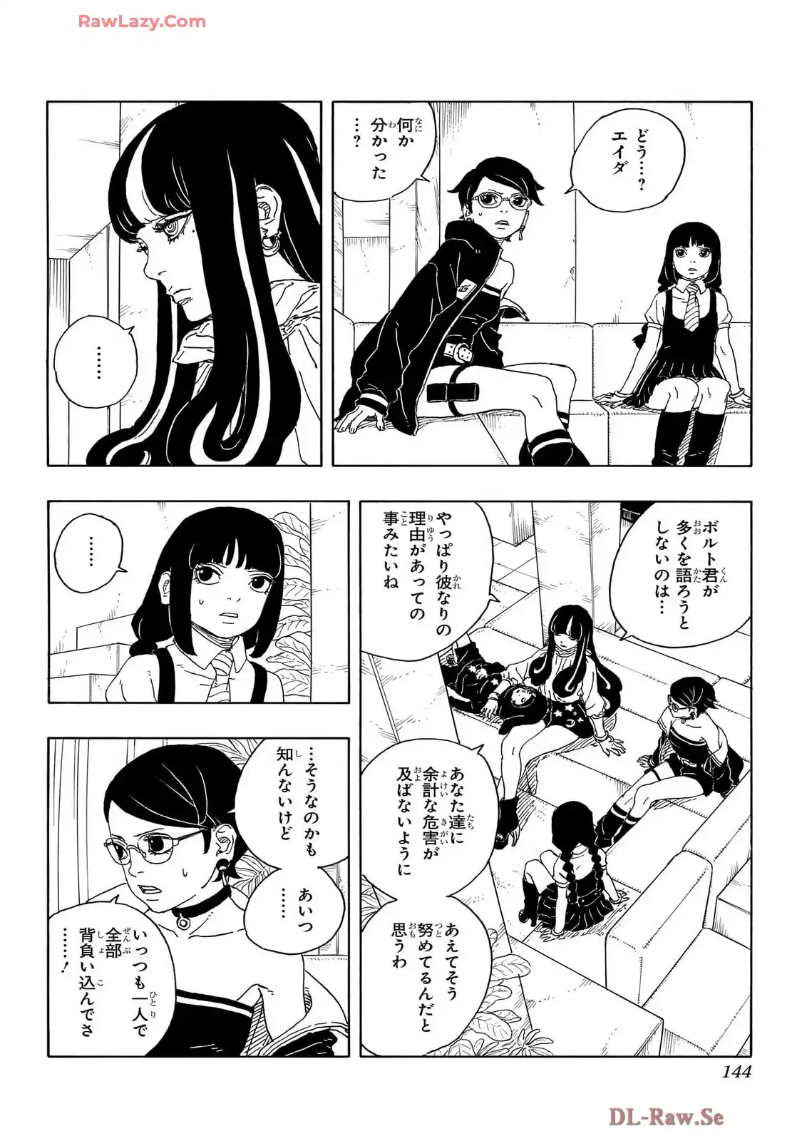 P12