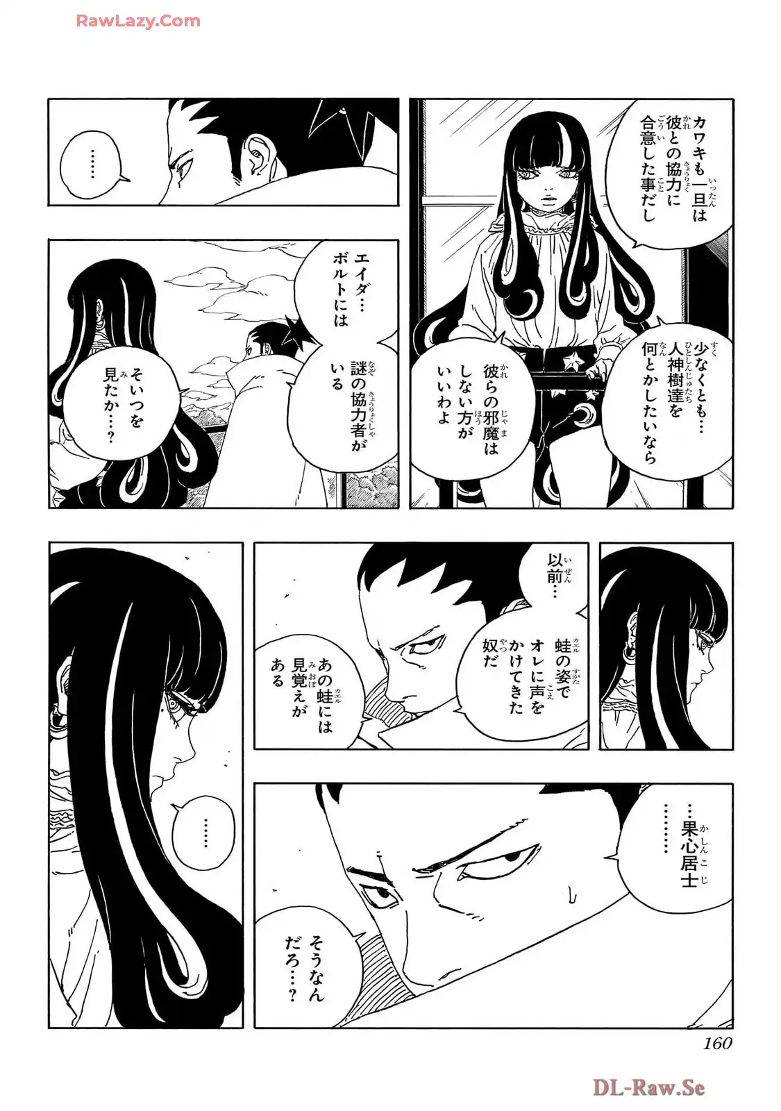 P28