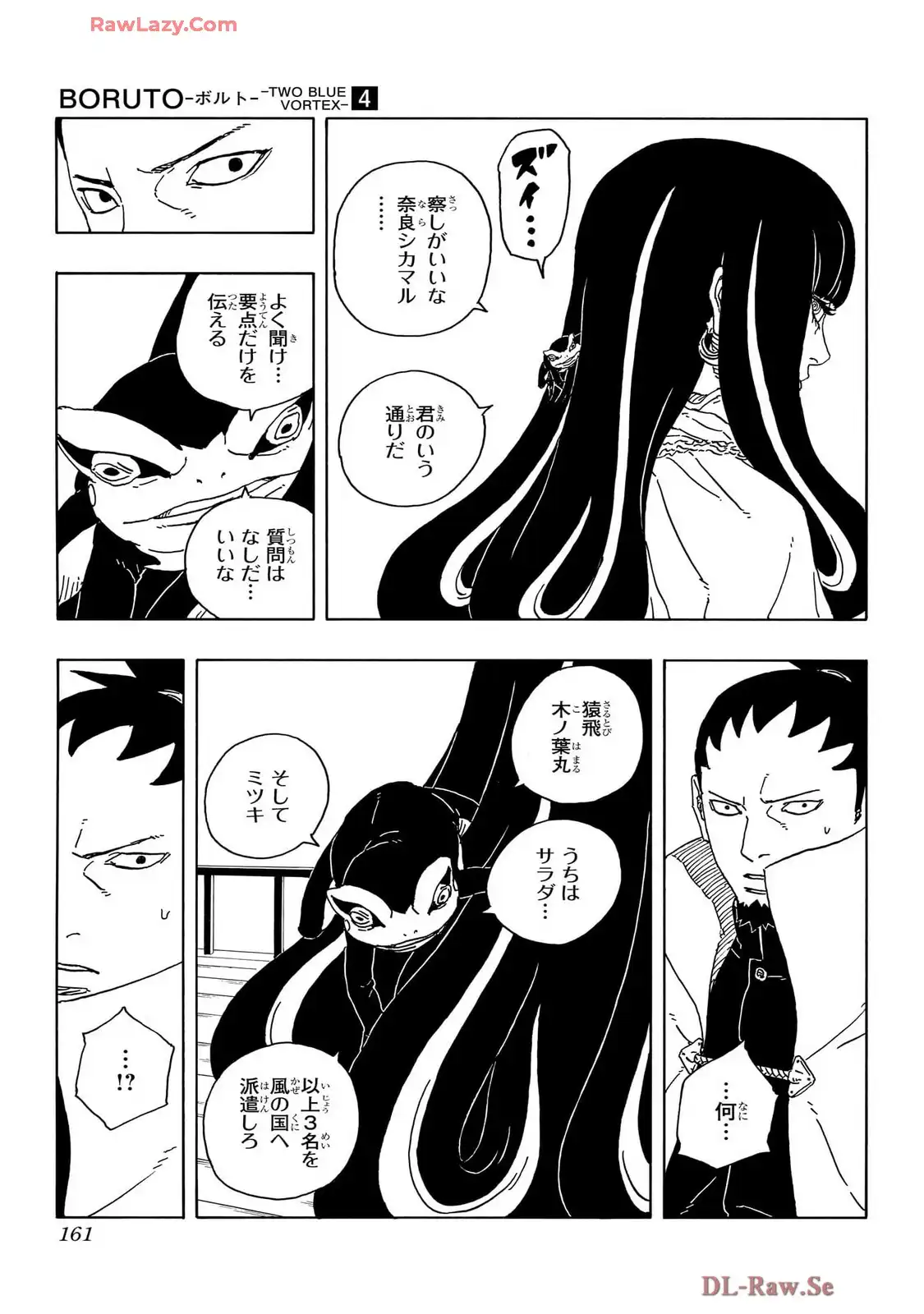 P29