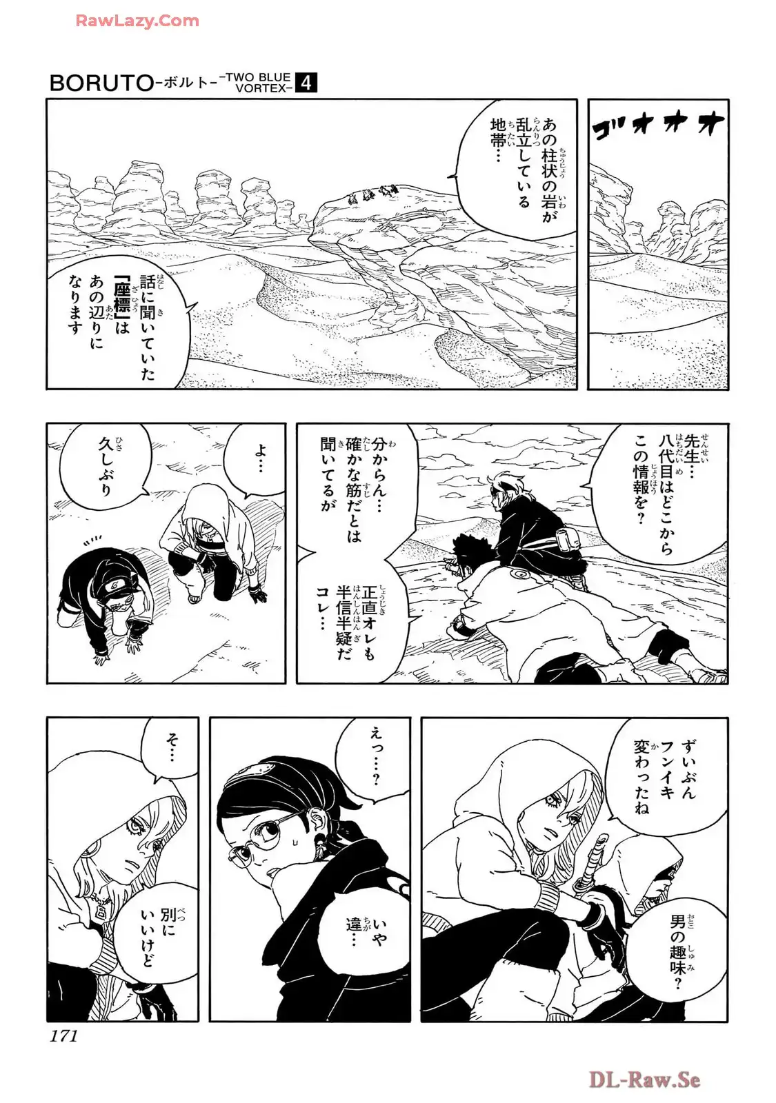 P39