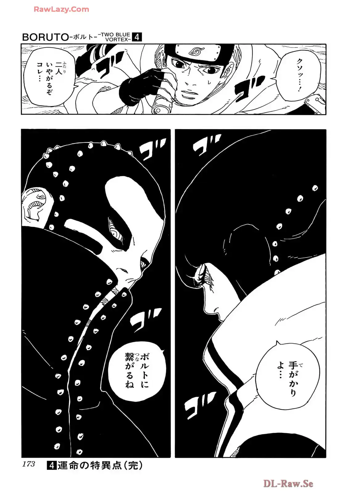 P41