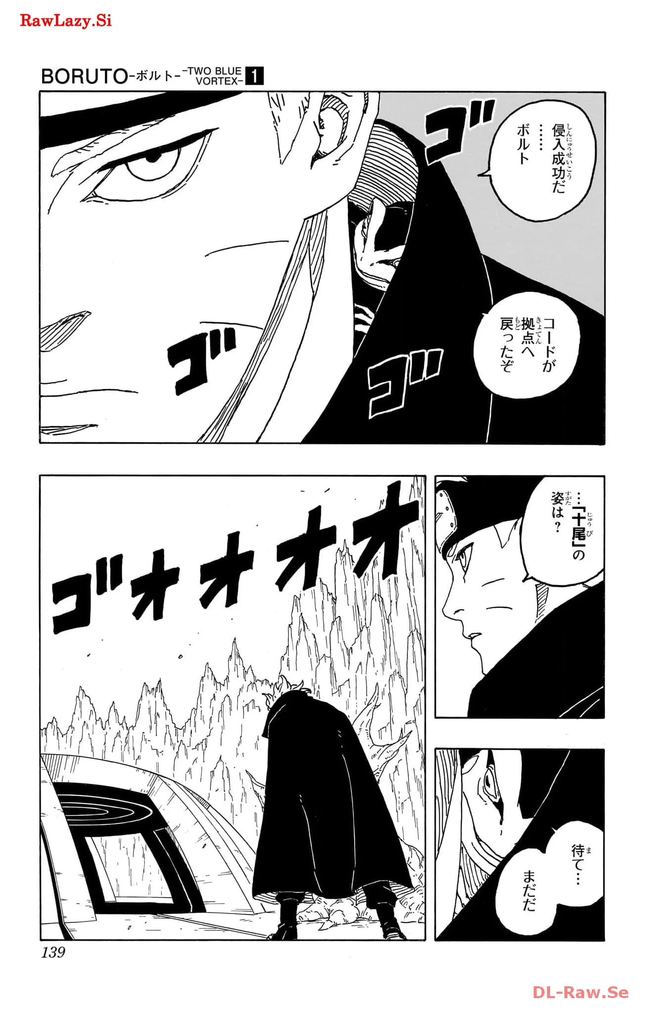 P39