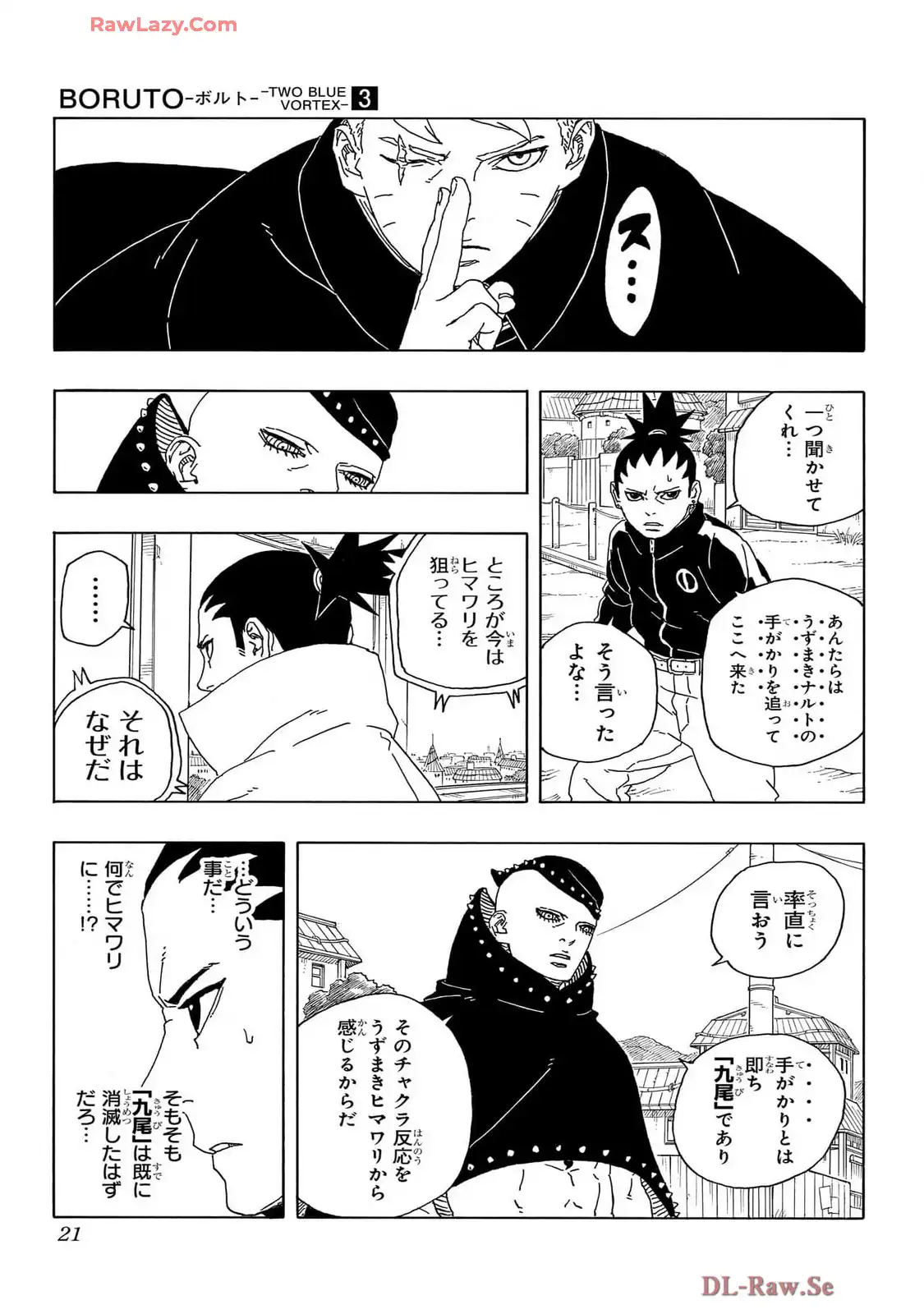 P15