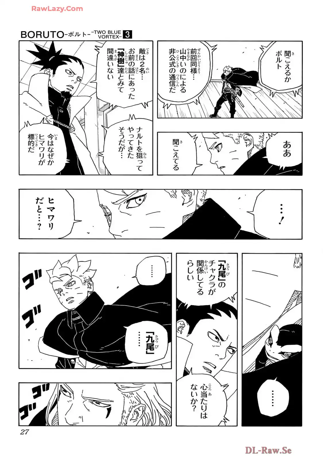 P21