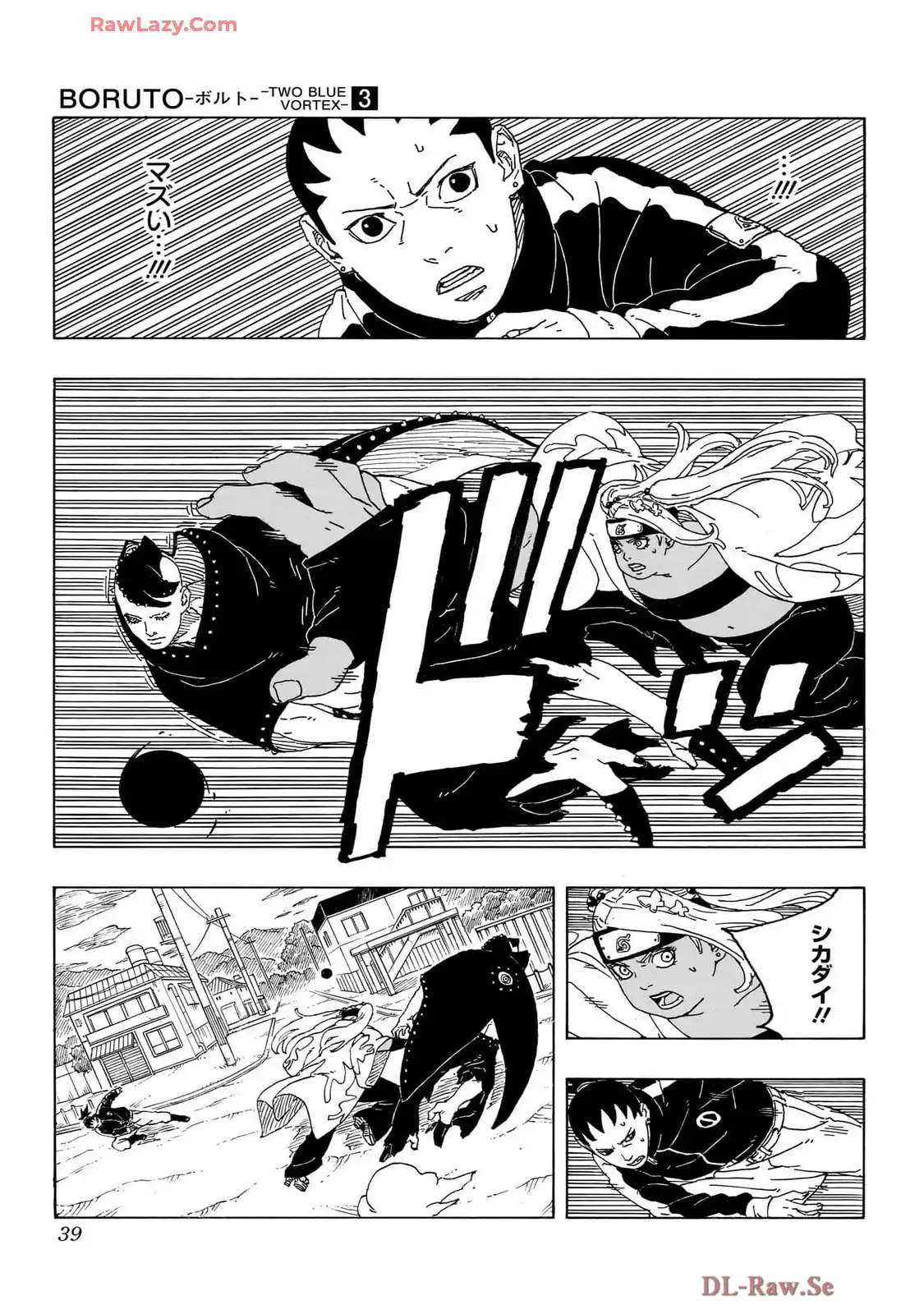 P33