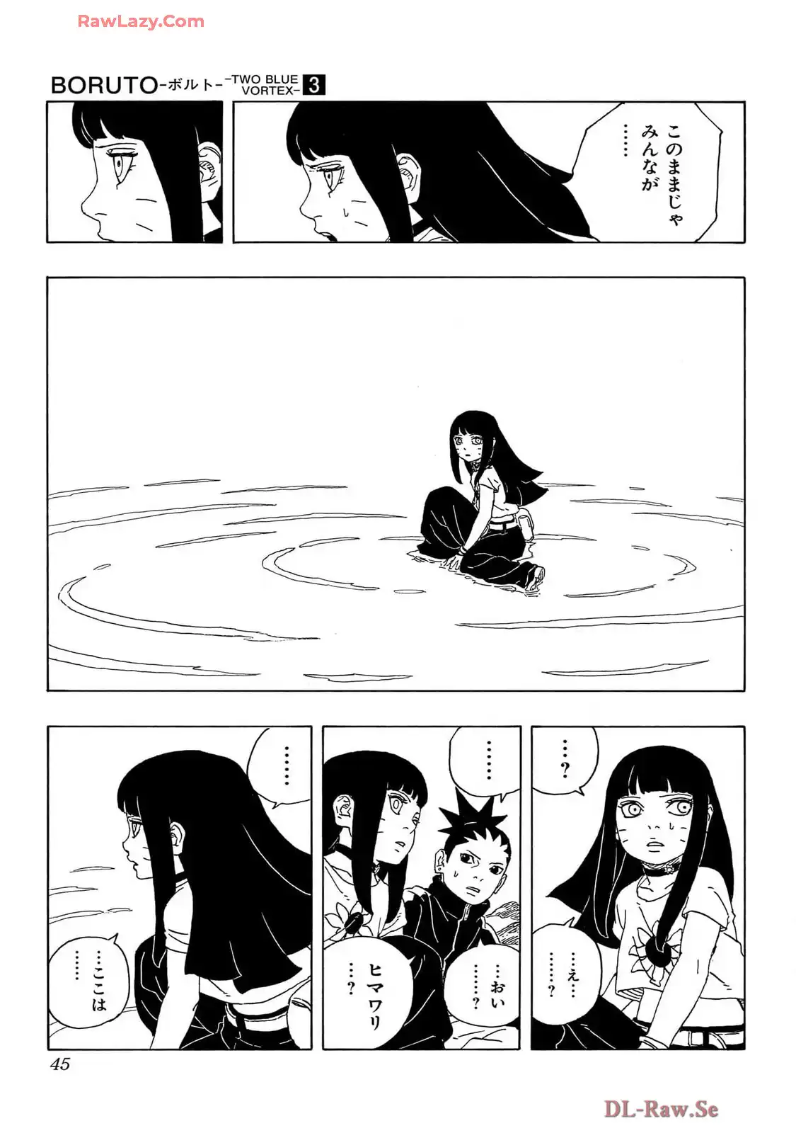 P39