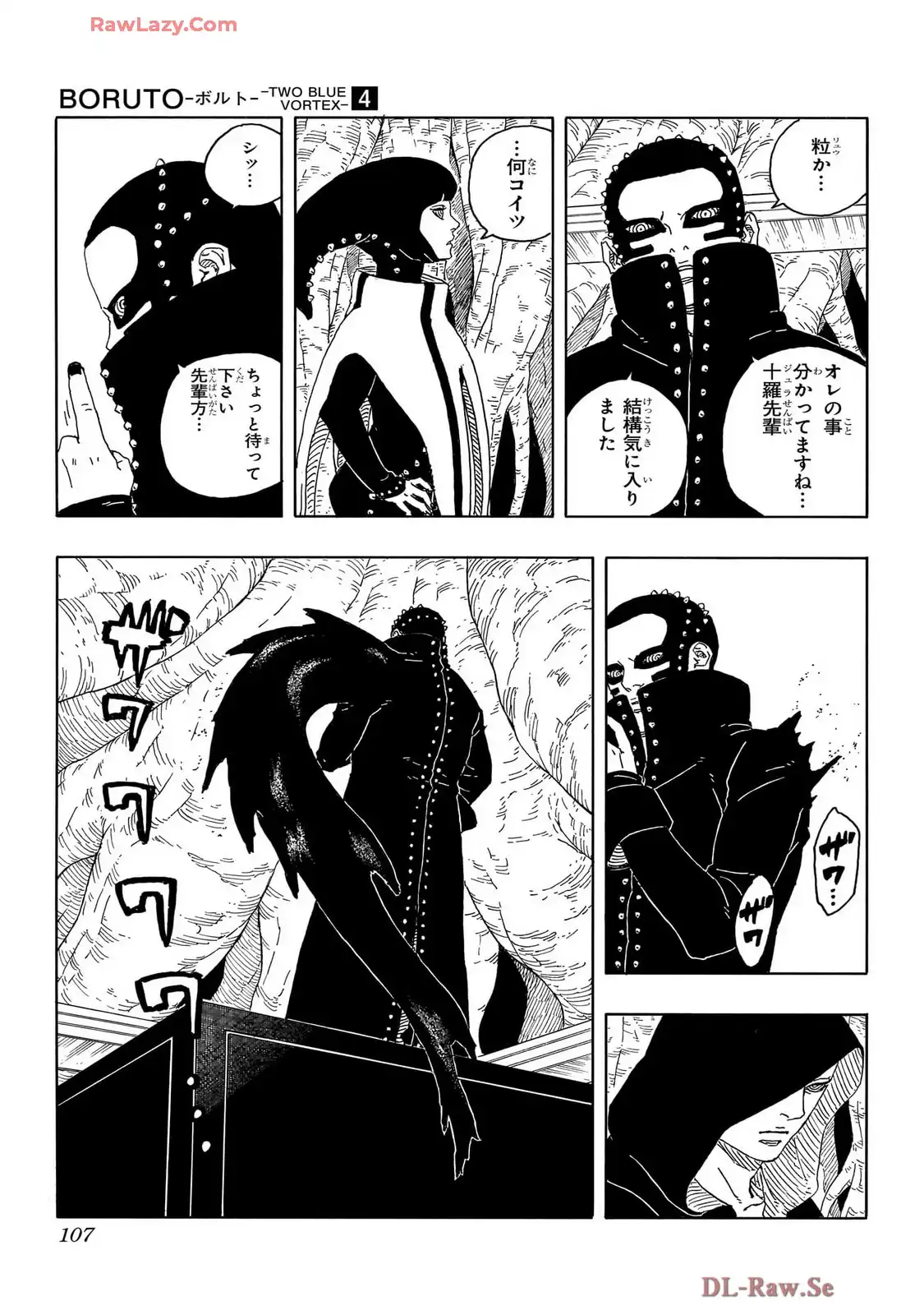 P17