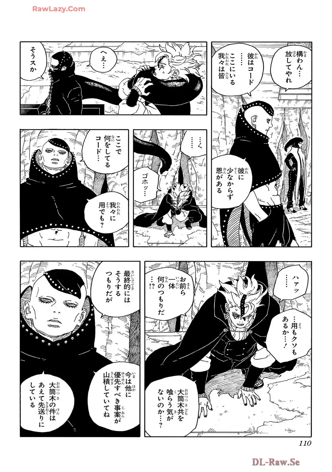 P20