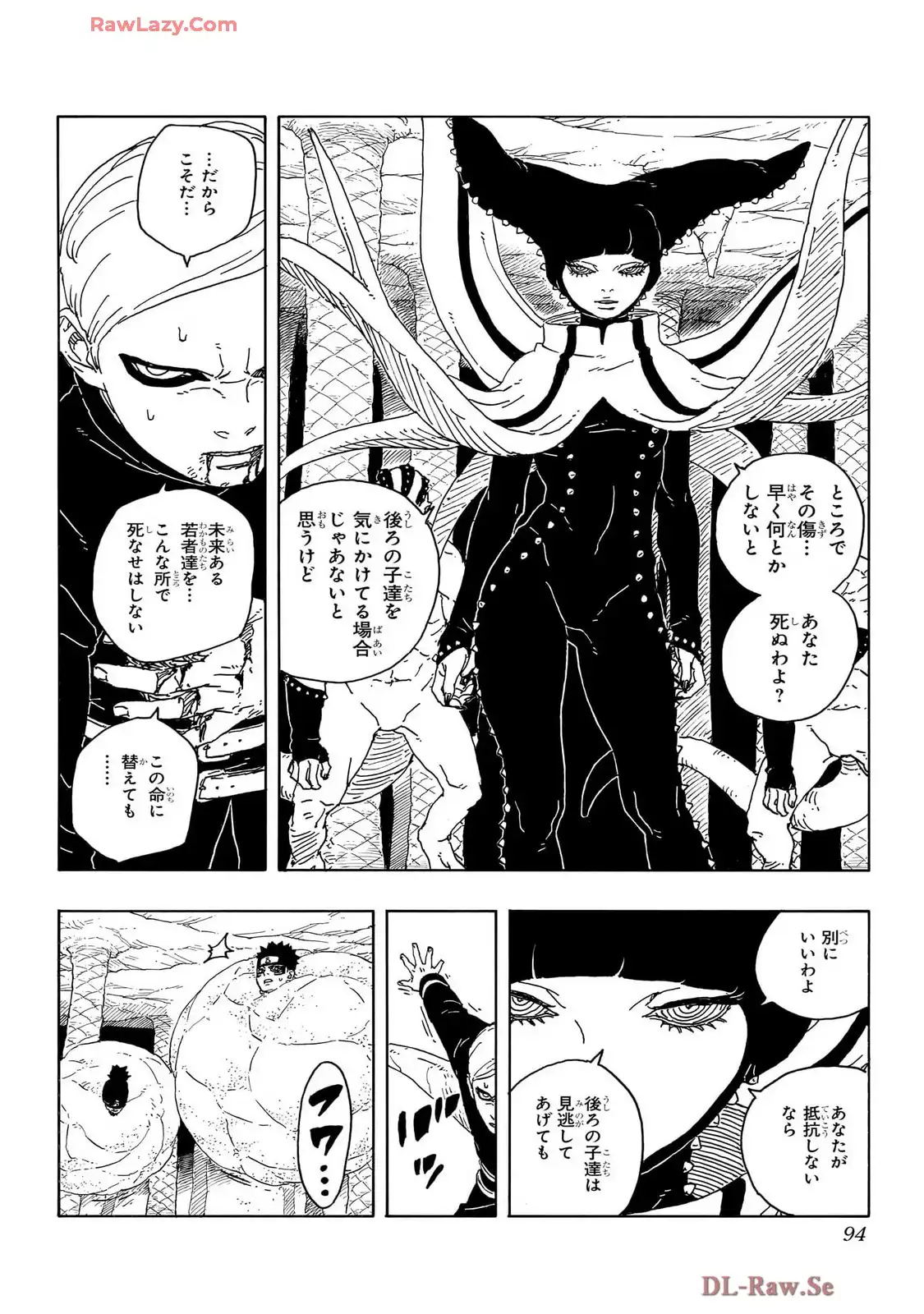 P4