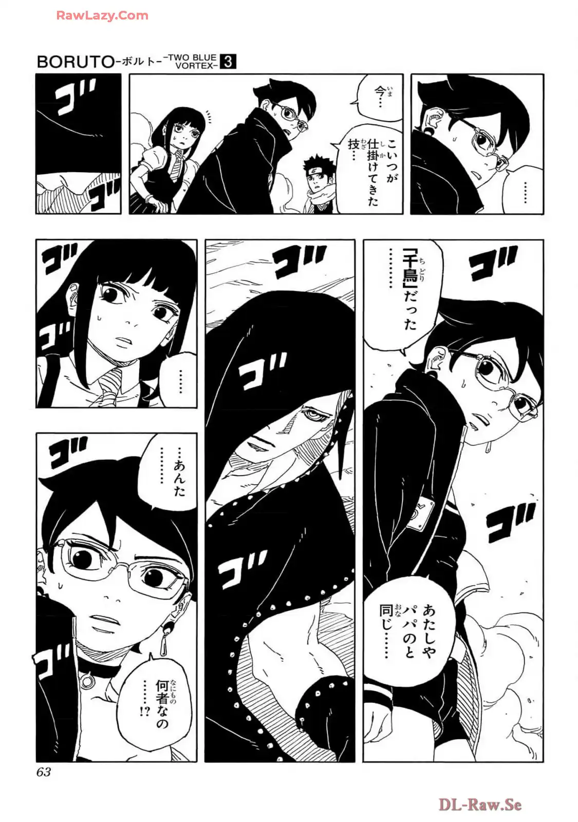 P15