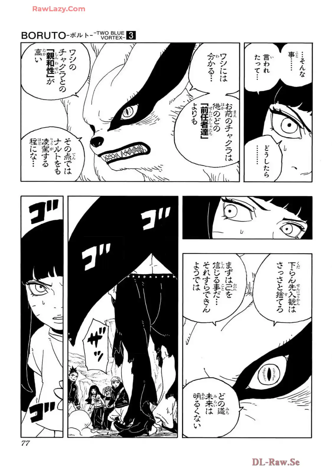 P29