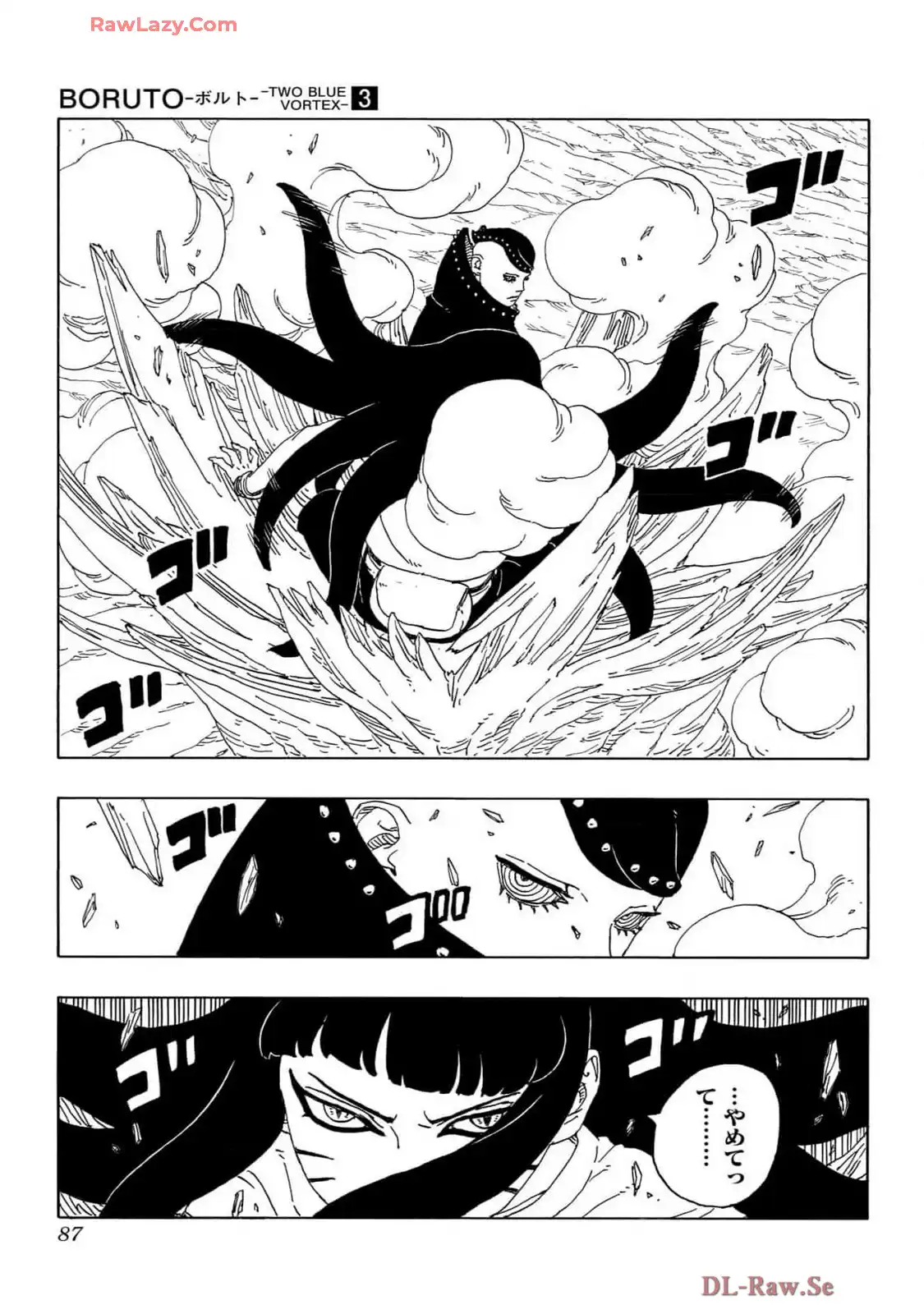 P39