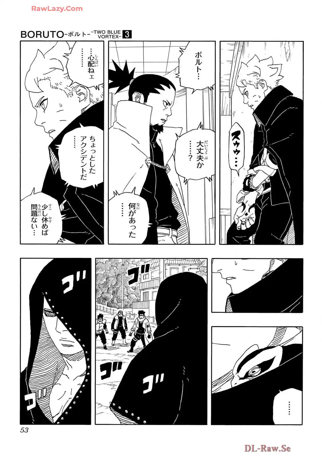 P5