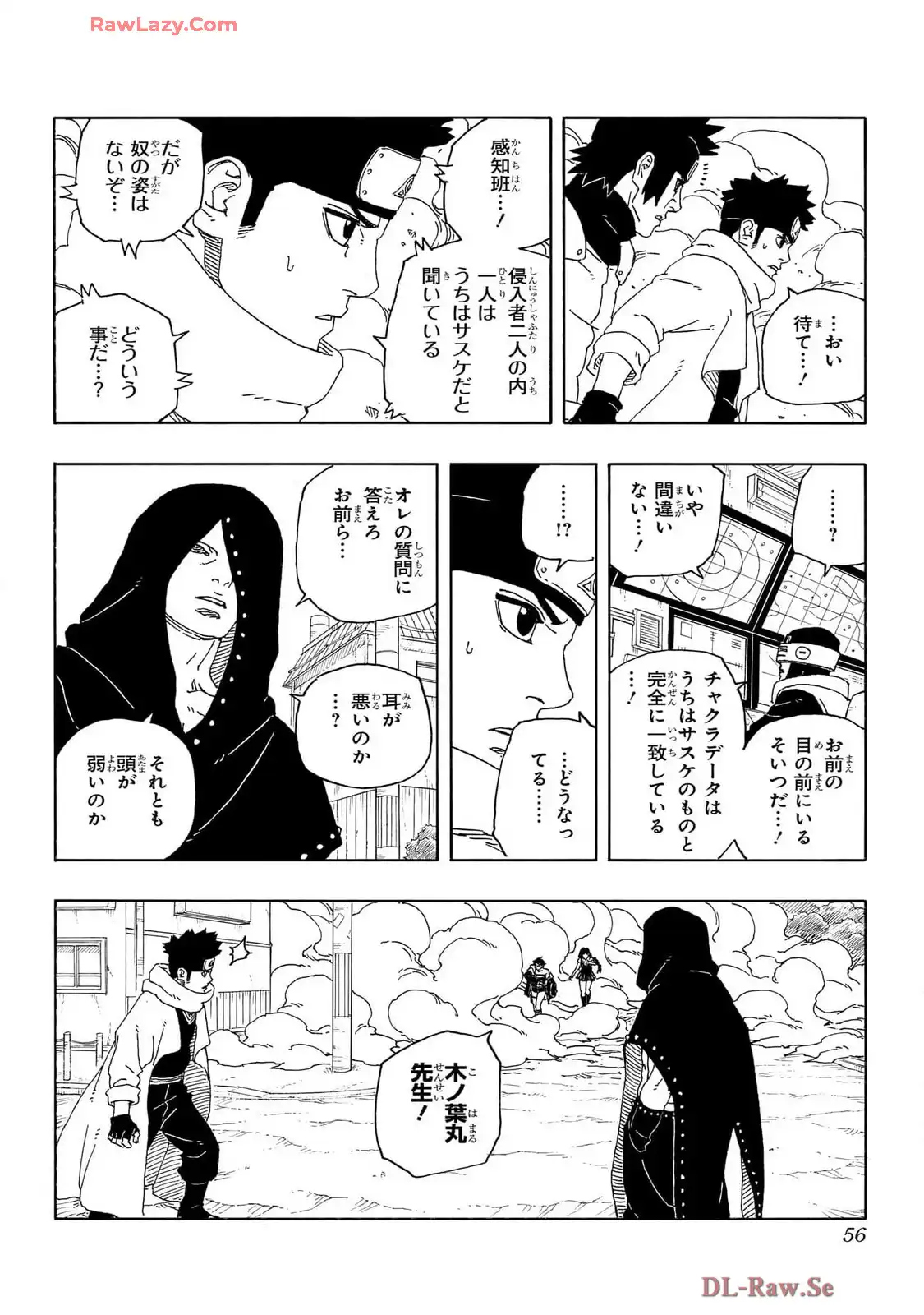 P8