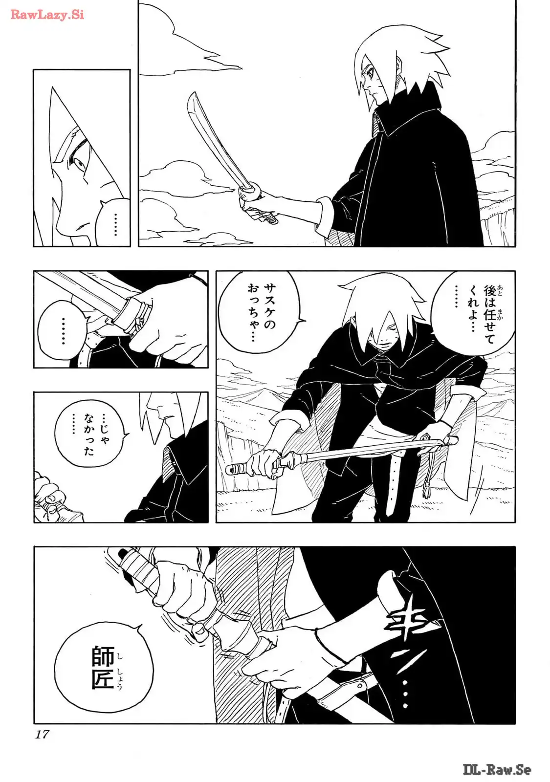 P11