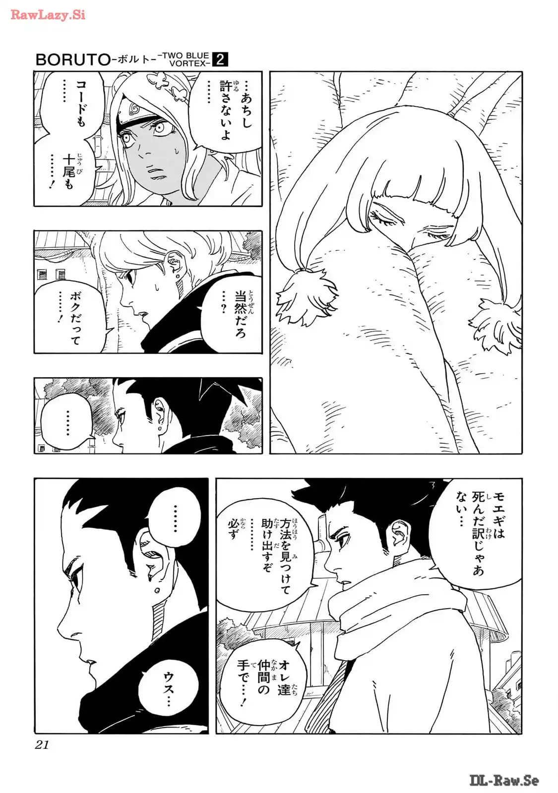 P15