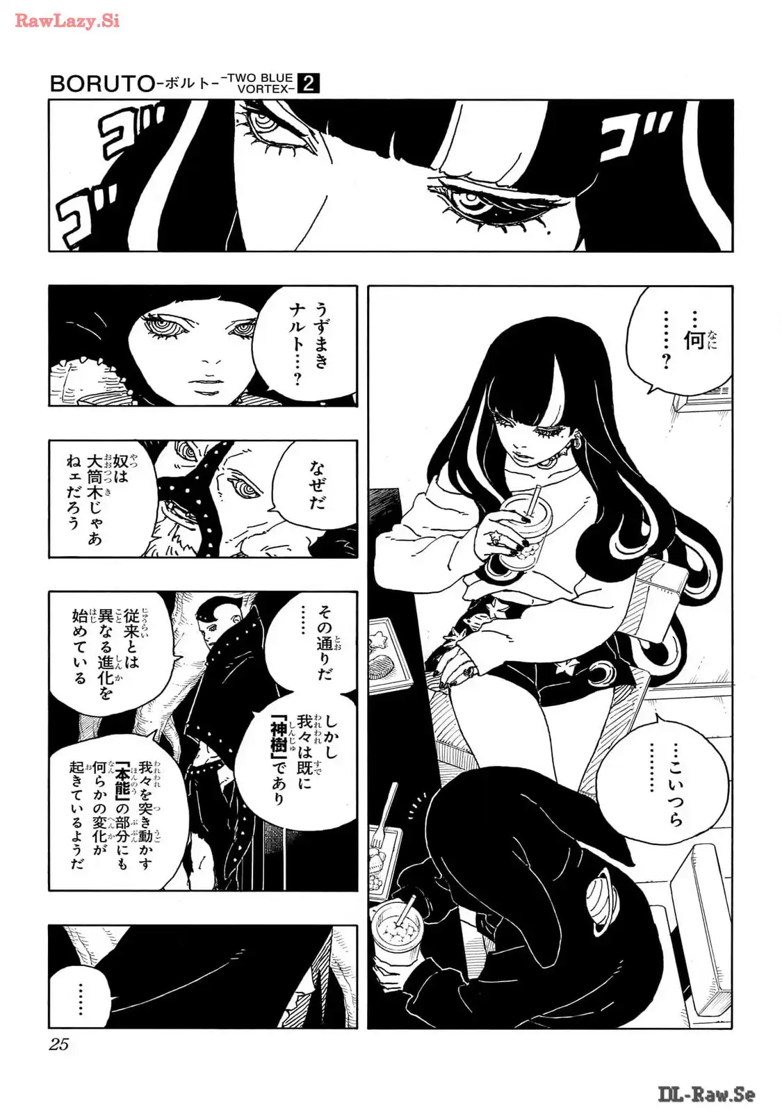 P19