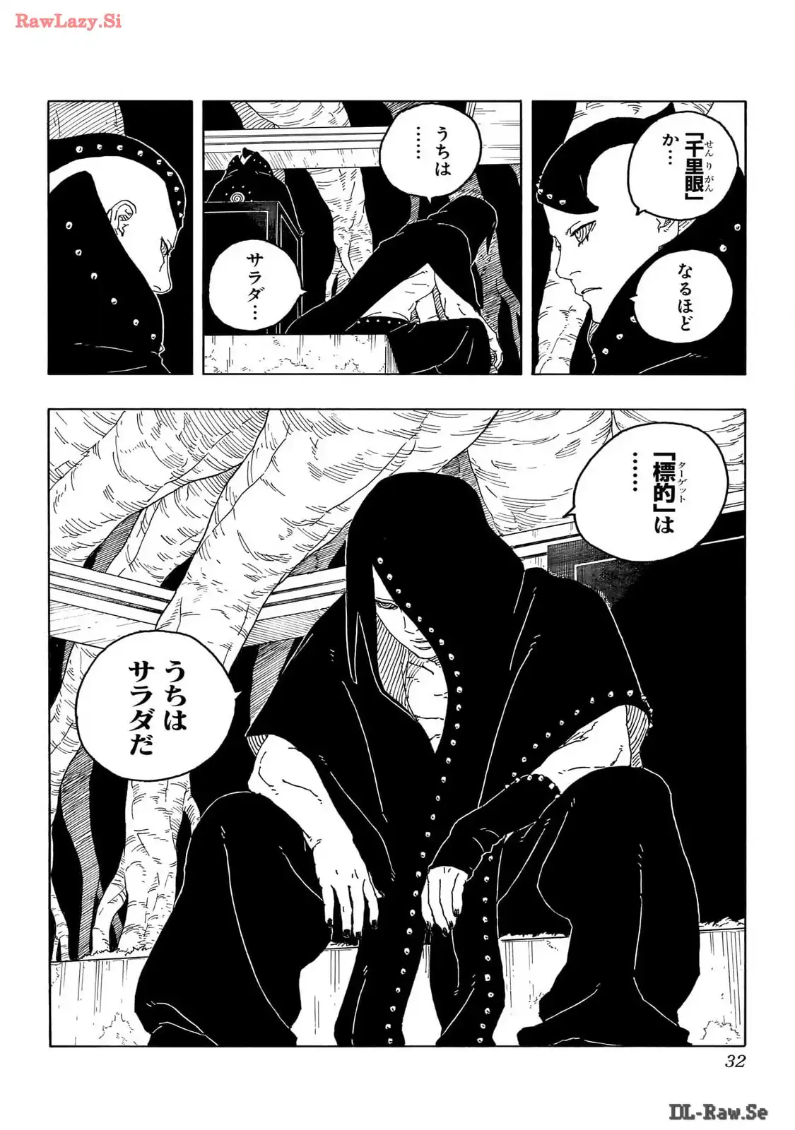 P26