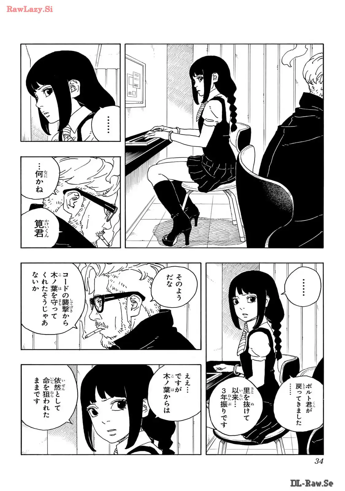 P28