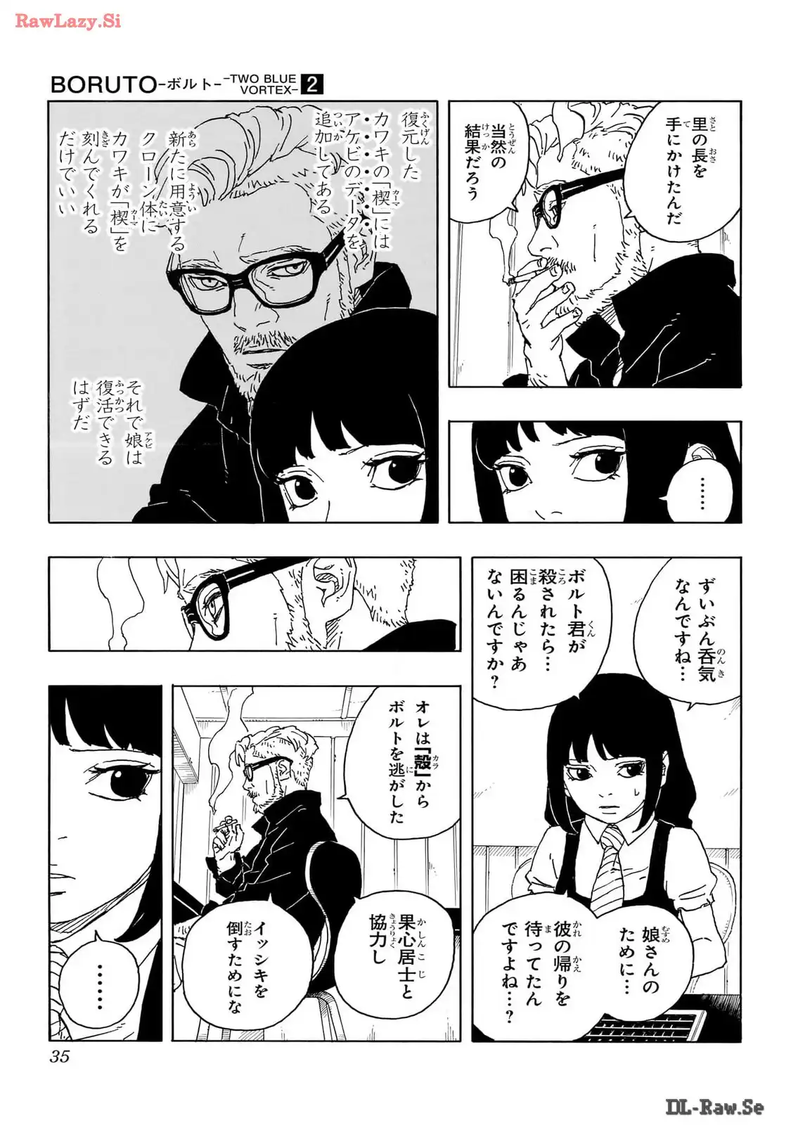P29