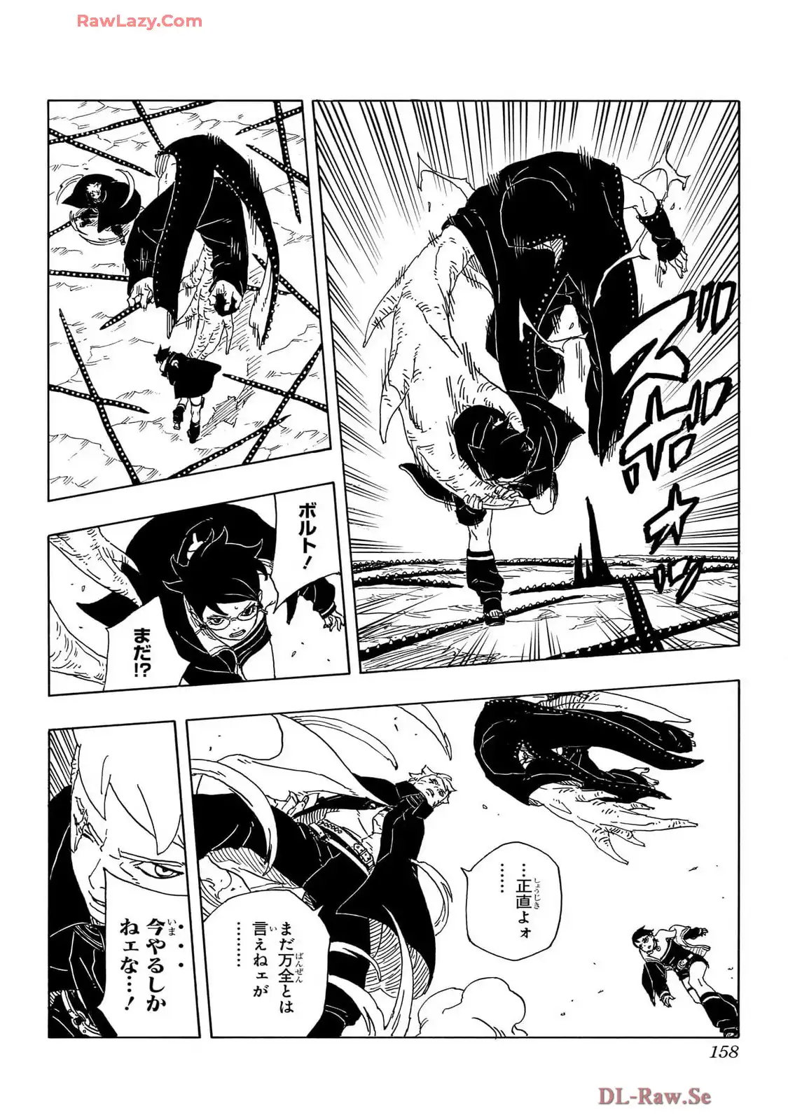 P26