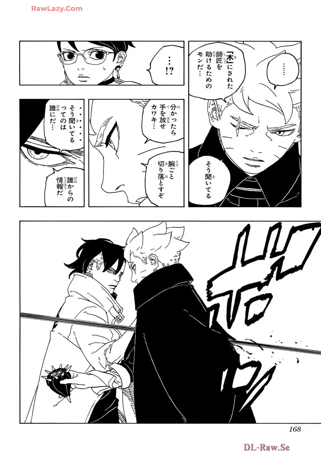 P36