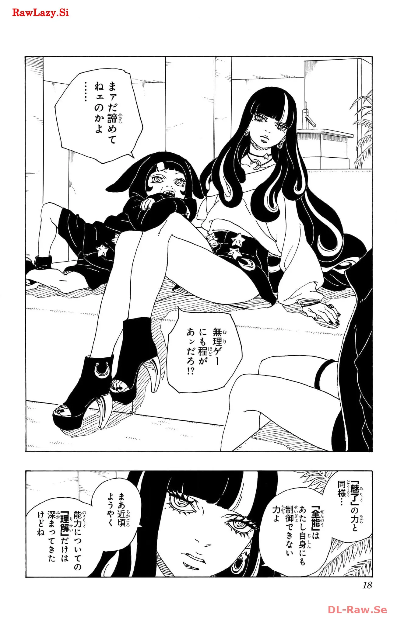P12