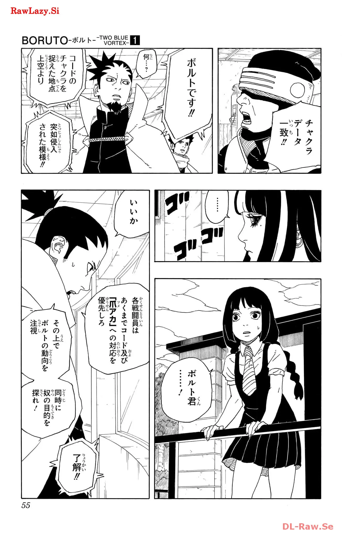 P49