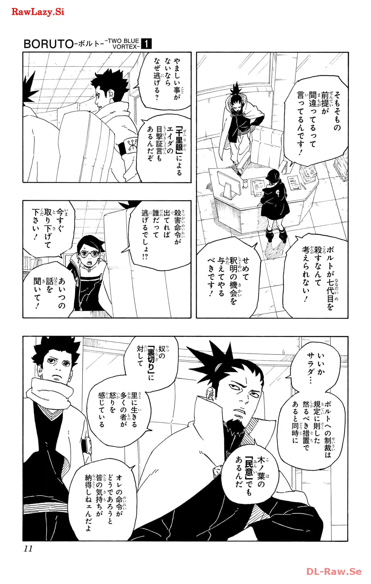 P5