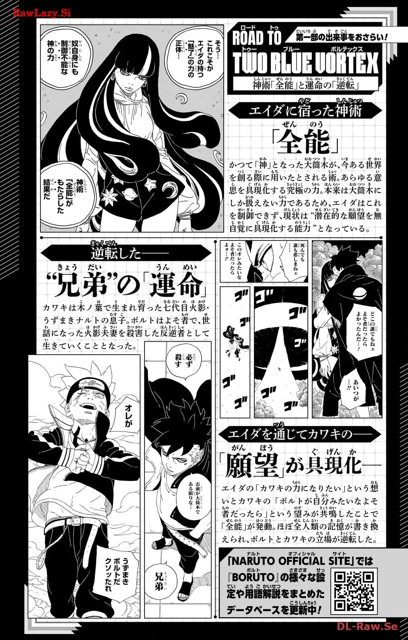 P52