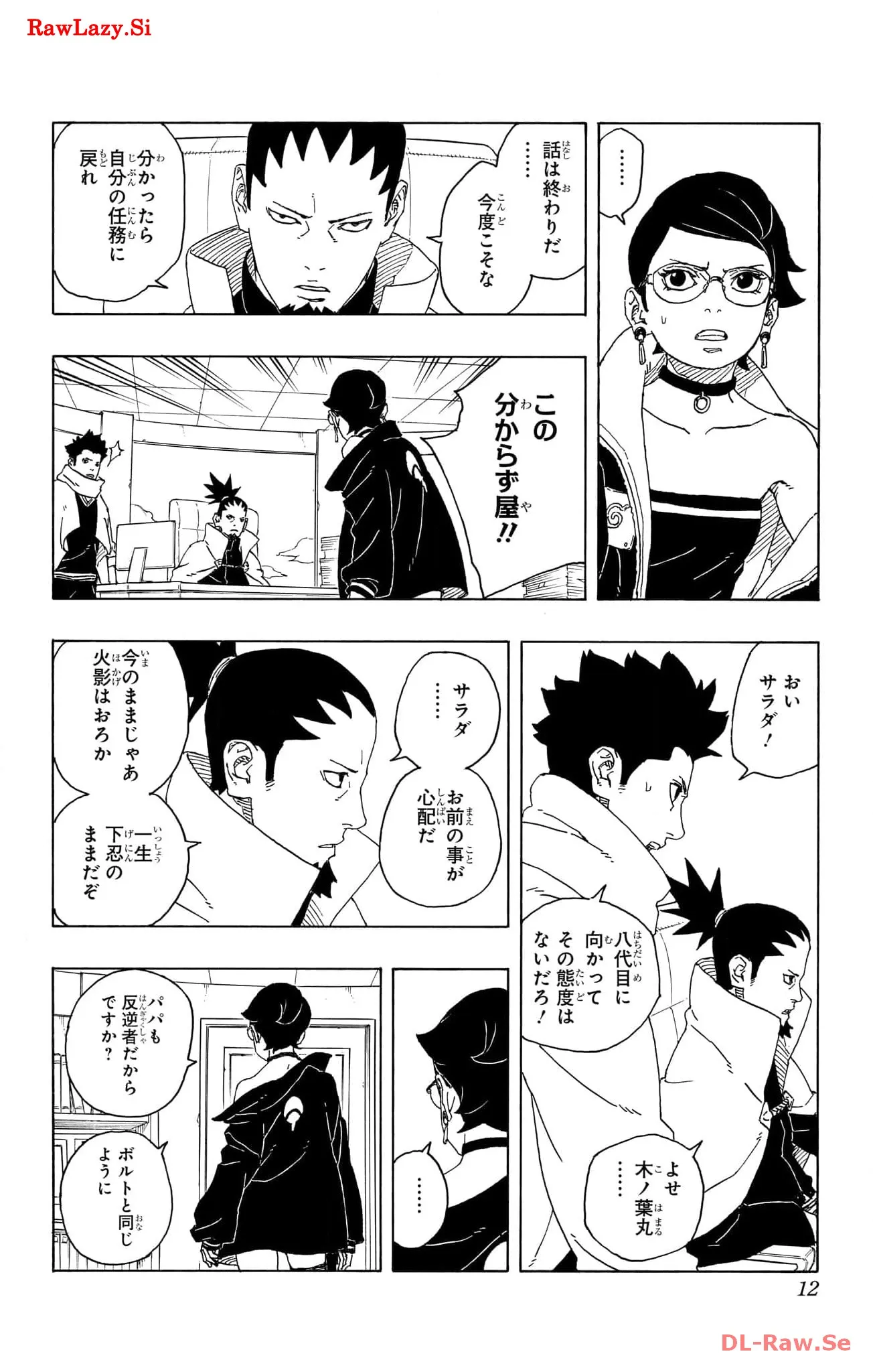 P6