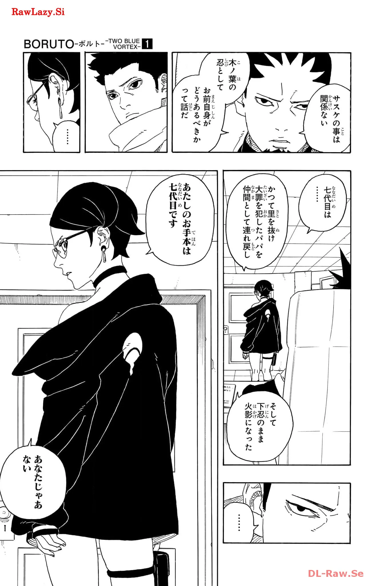 P7