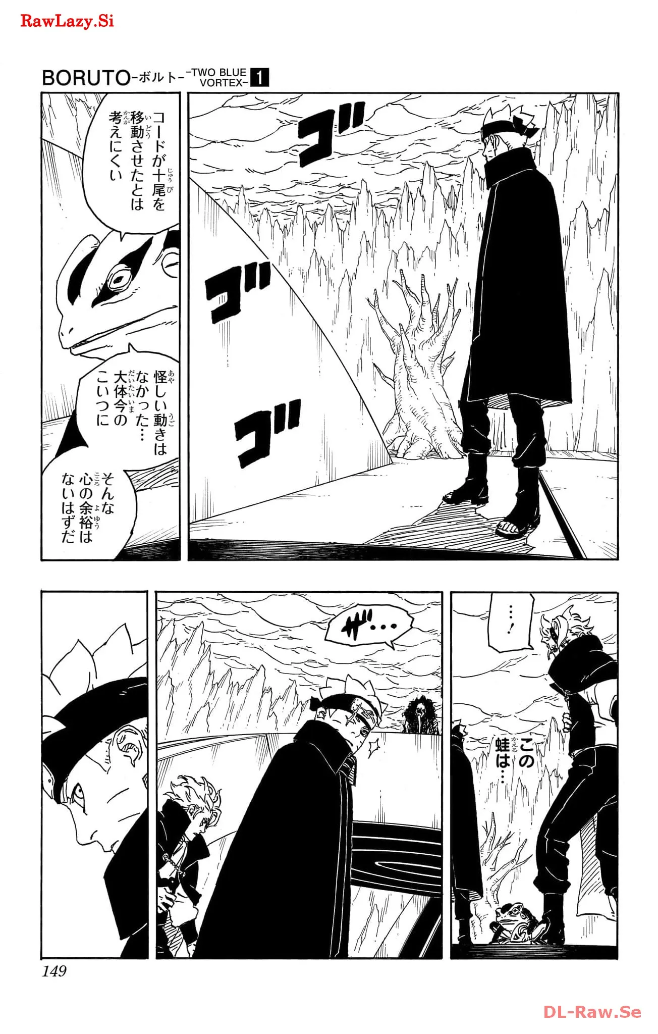 P7