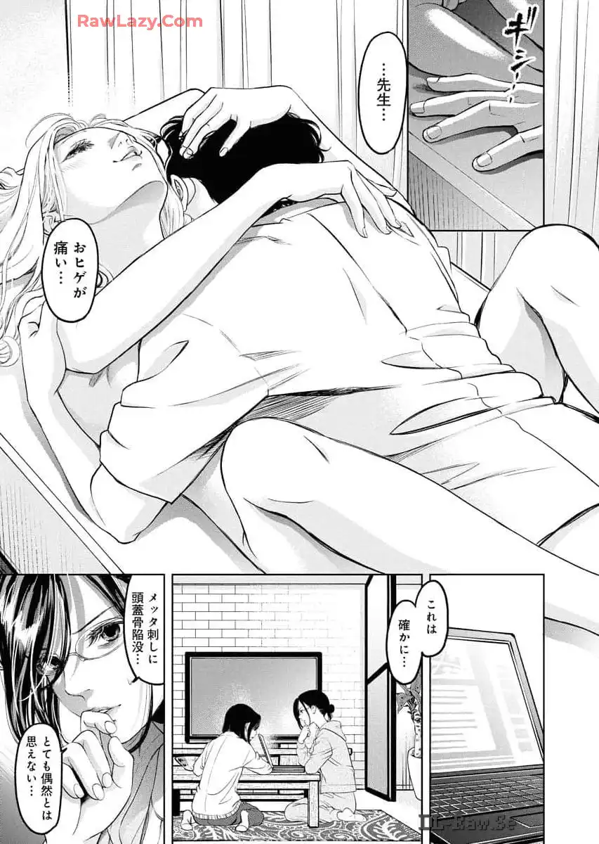 P21