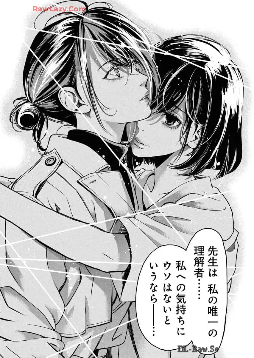 P33
