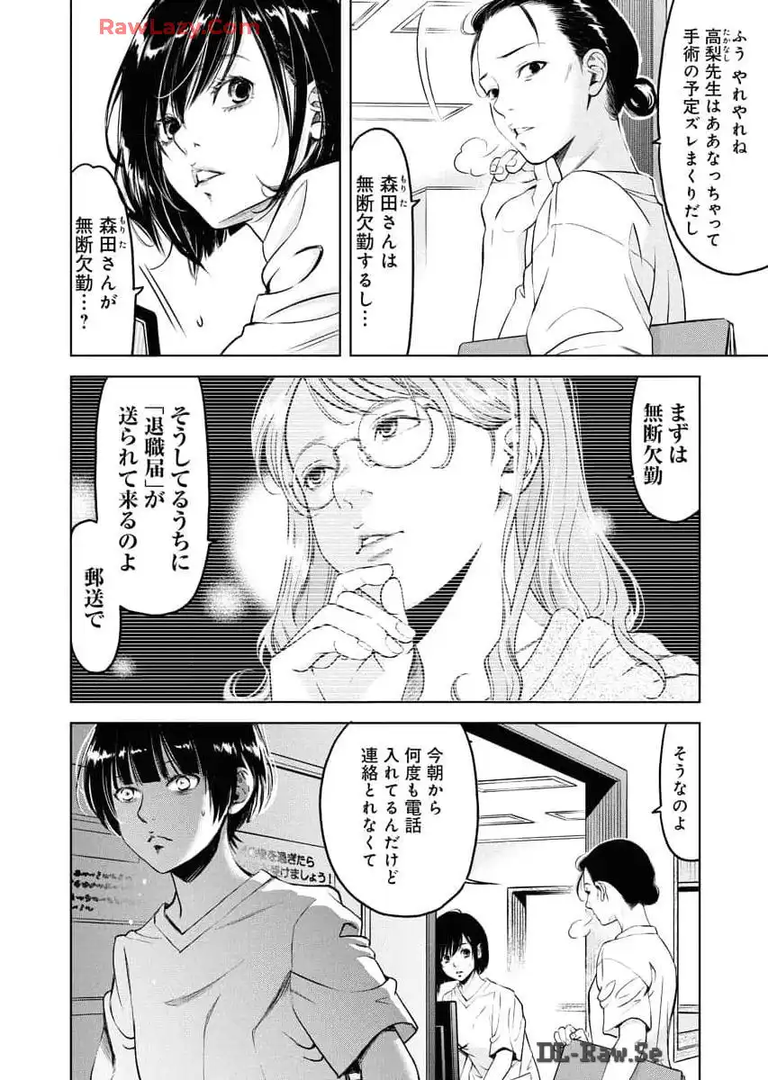 P22
