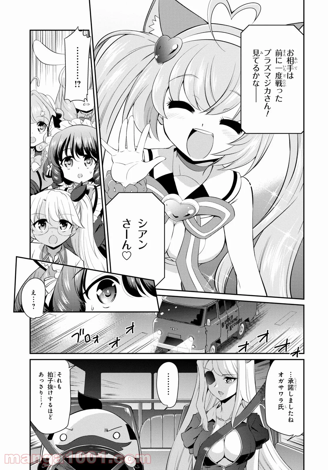 P27