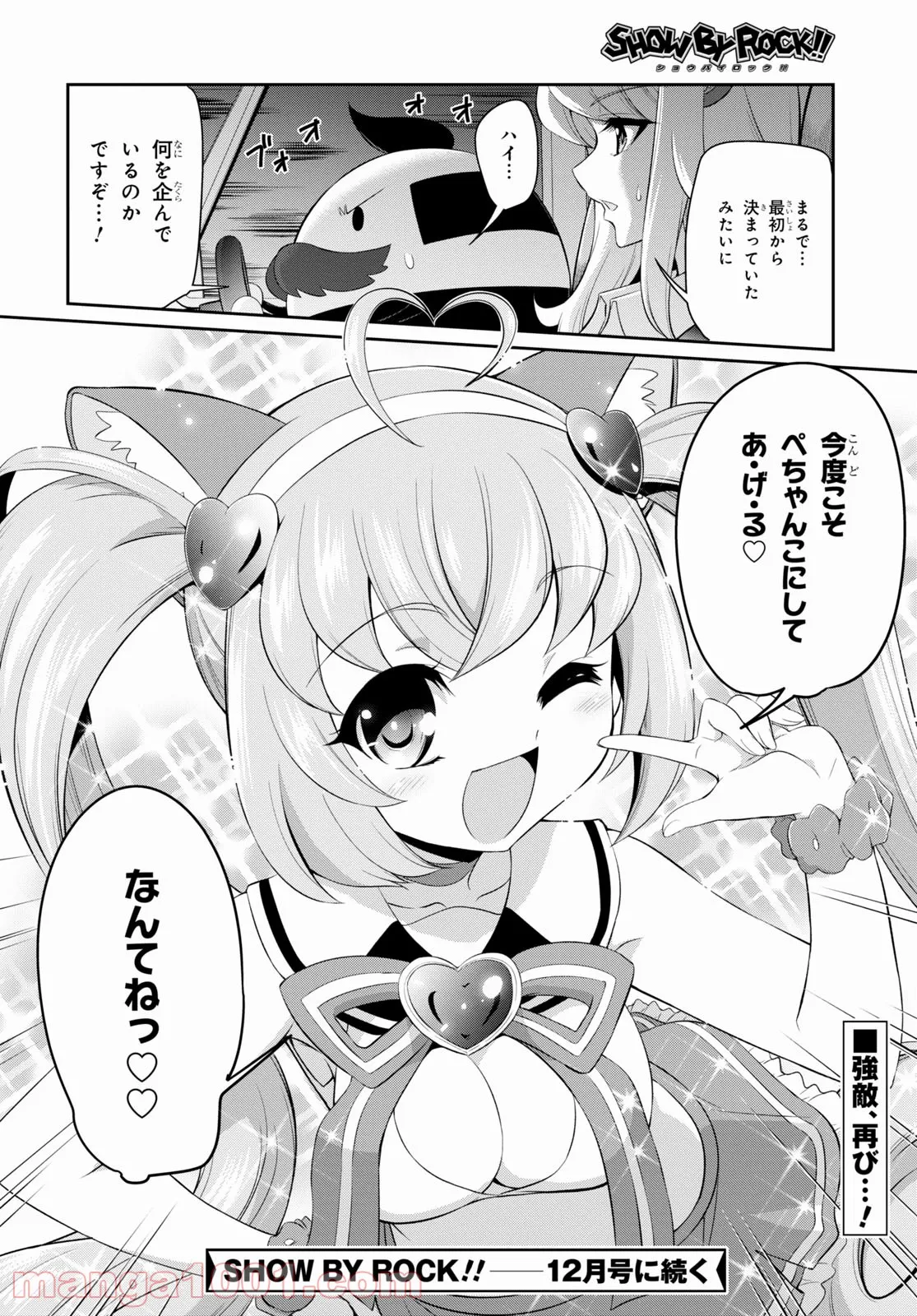 P28