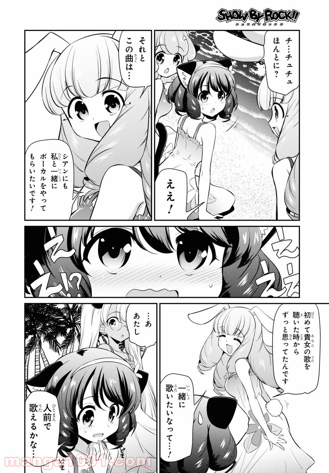 P28