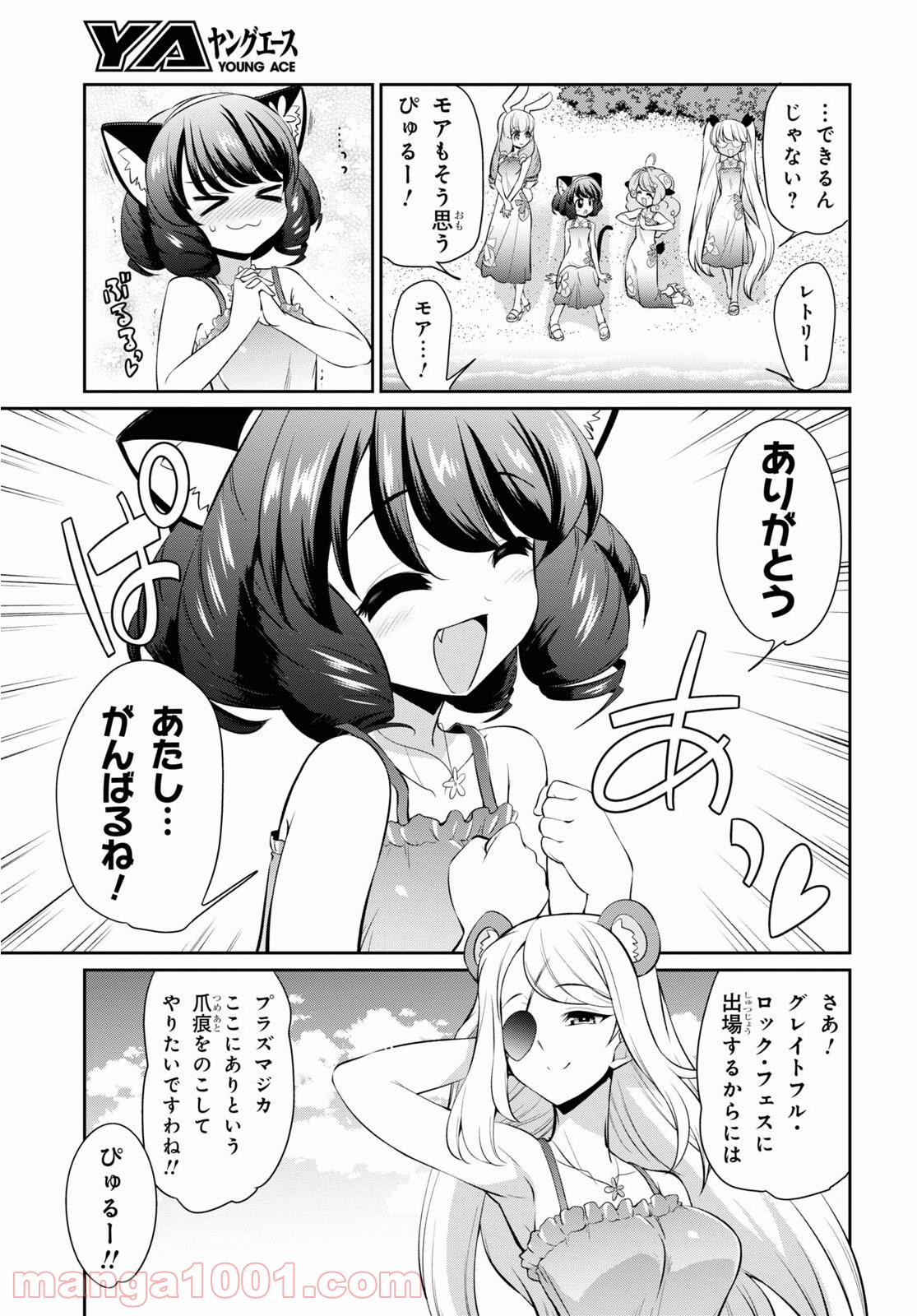 P29